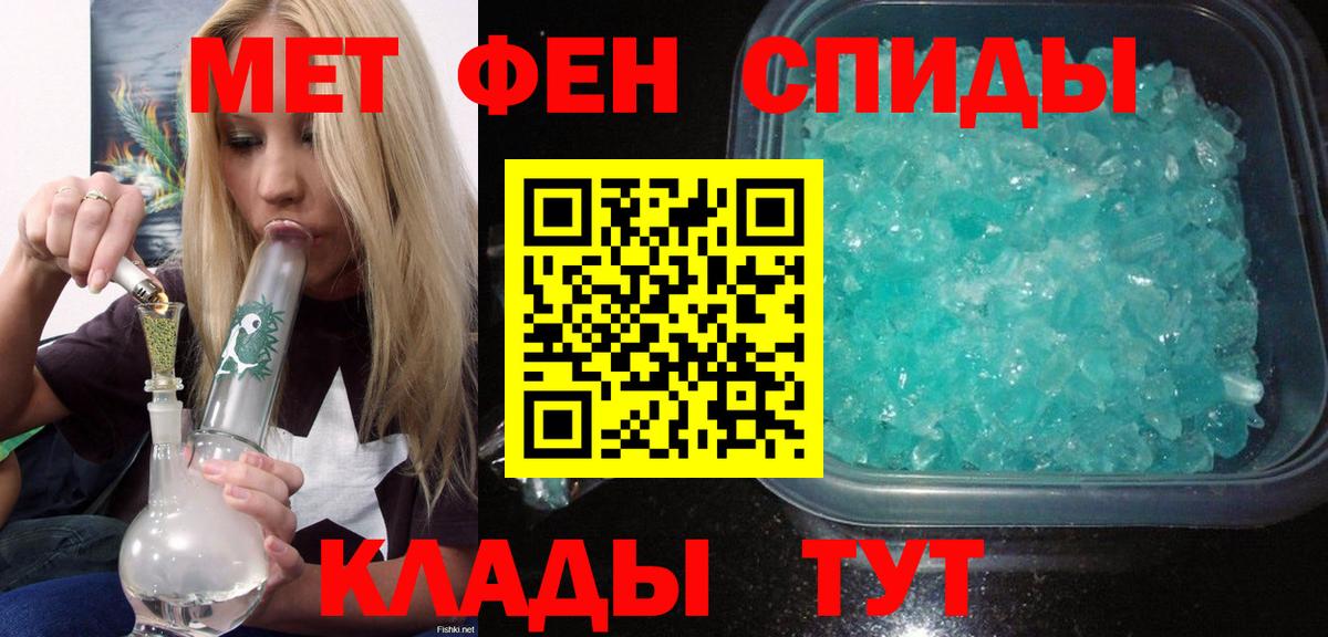 Кстово  Амфетамин Premium  Amphetamine  гидра ССЫЛКА  это официальный сайт  Вход с VPN 