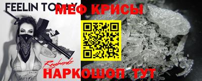 гашишное масло Изобильный