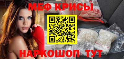 mdma Ирбит