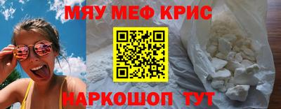 гашишное масло Изобильный