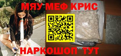 mdma Ирбит