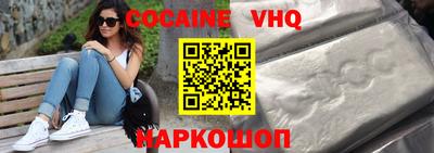 mdma Ирбит