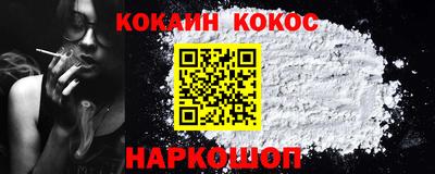 гашишное масло Изобильный