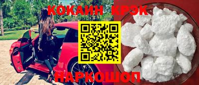 mdma Ирбит