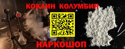mdma Ирбит