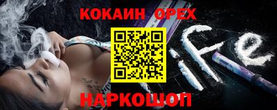mdma Ирбит