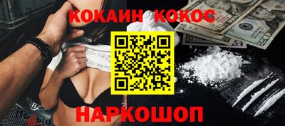 mdma Ирбит