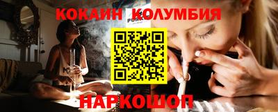 СК Ипатово