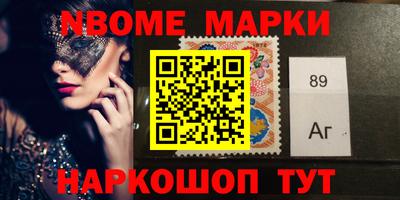 гашишное масло Изобильный