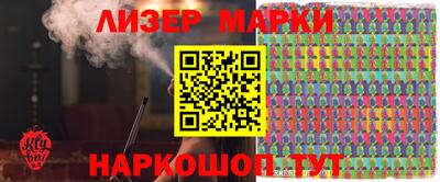 гашишное масло Изобильный