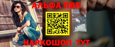 гашишное масло Изобильный