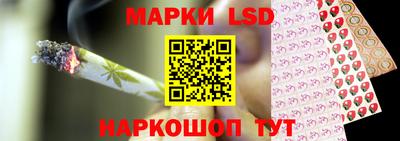 гашишное масло Изобильный
