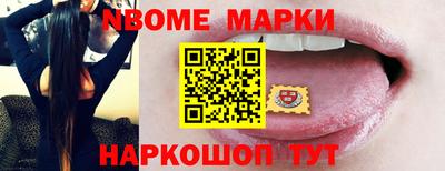 СК Ипатово