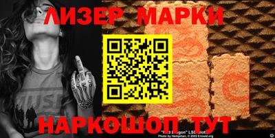 СК Ипатово