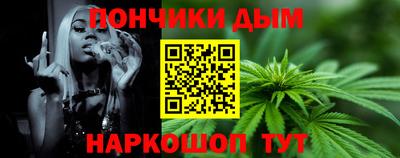 СК Ипатово