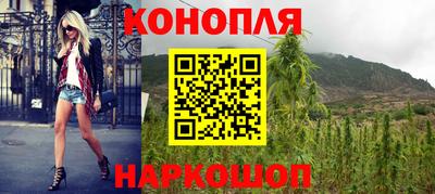наркотики Кандалакша