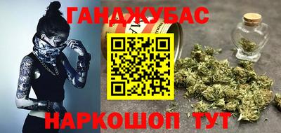 СК Ипатово