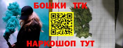 mdma Ирбит