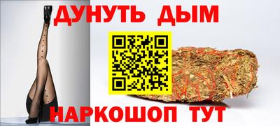 mdma Ирбит