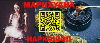 mdma Ирбит