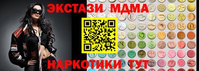 СК Ипатово