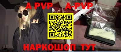 mdma Ирбит