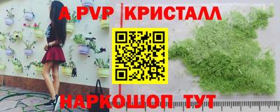 mdma Ирбит
