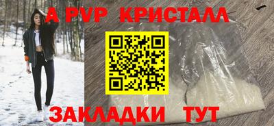 СК Ипатово