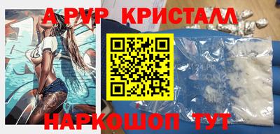 mdma Ирбит