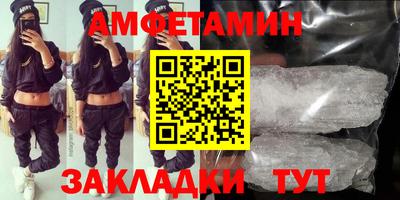СК Ипатово
