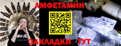 гашишное масло Изобильный