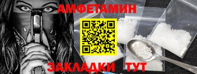 mdma Ирбит