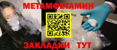 гашишное масло Изобильный