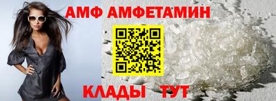 mdma Ирбит