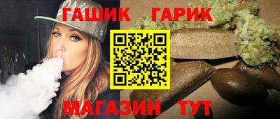 СК Ипатово