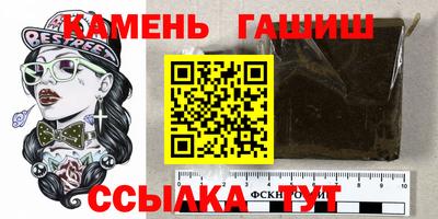 СК Ипатово