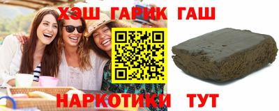 СК Ипатово