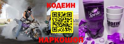 гашишное масло Изобильный