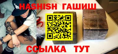 СК Ипатово