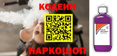 СК Ипатово