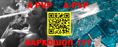 mdma Ирбит