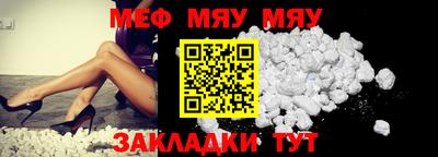 mdma Ирбит