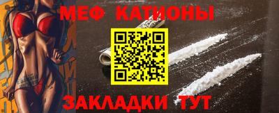 mdma Ирбит