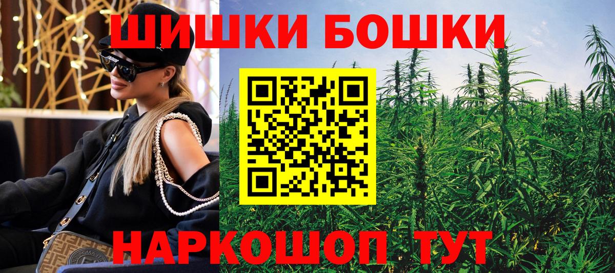 Конопля ГИДРОПОН Кстово